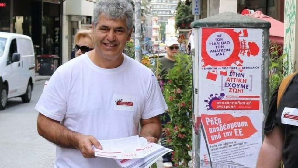 kostas toulgaridis